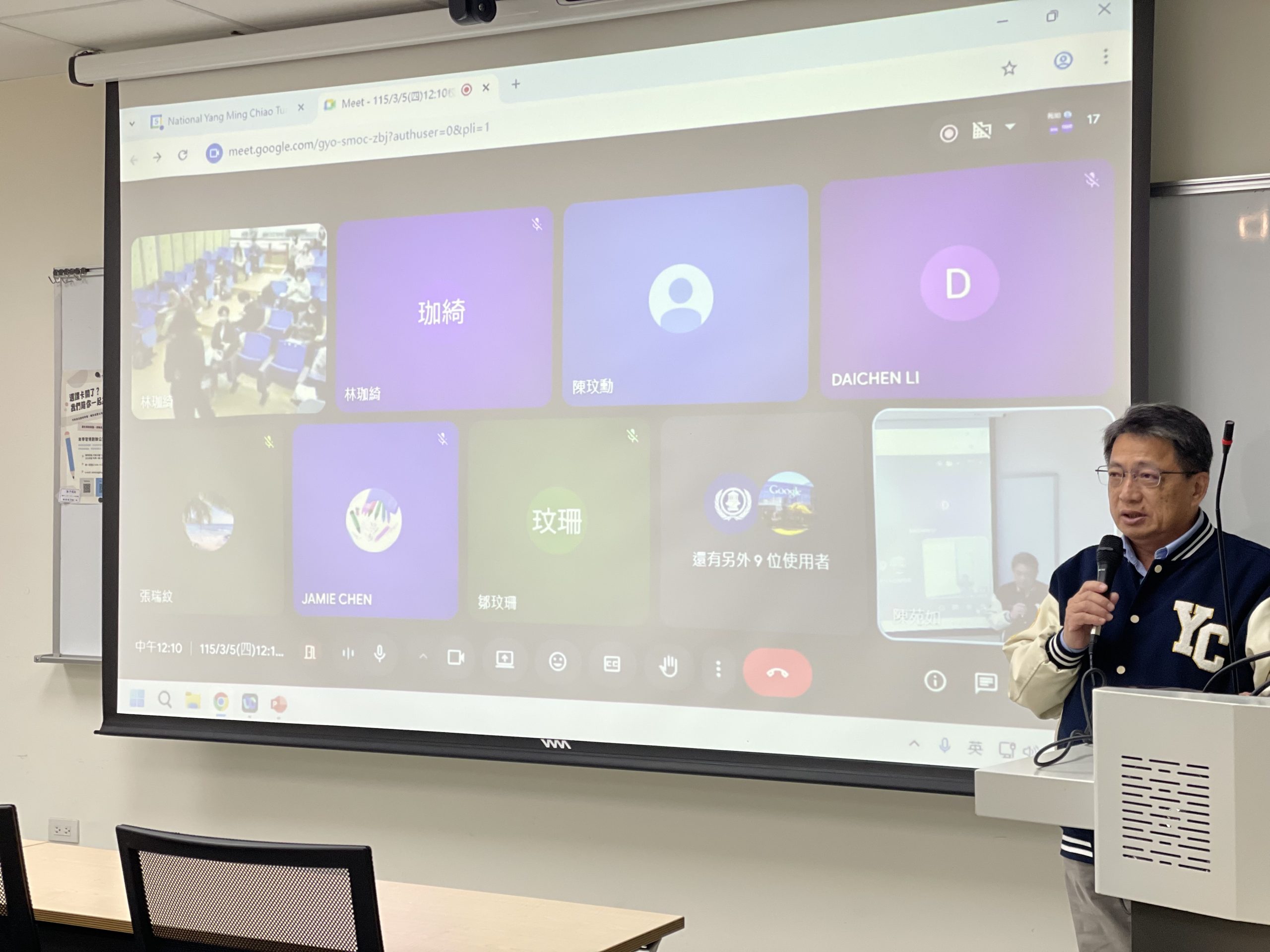 114學年度第2學期校自學學士學位說明會